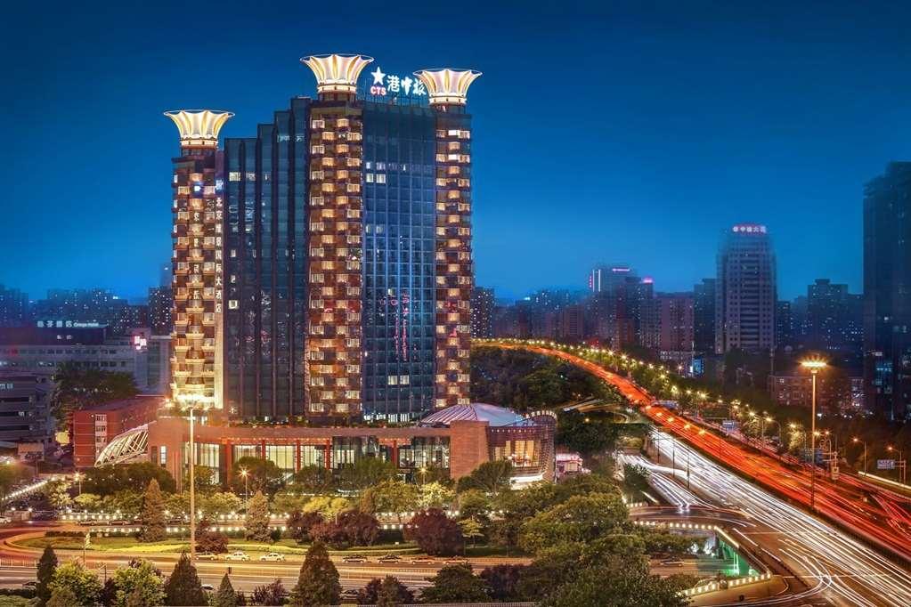 Grand Metropark Hotel Beijing Exterior foto