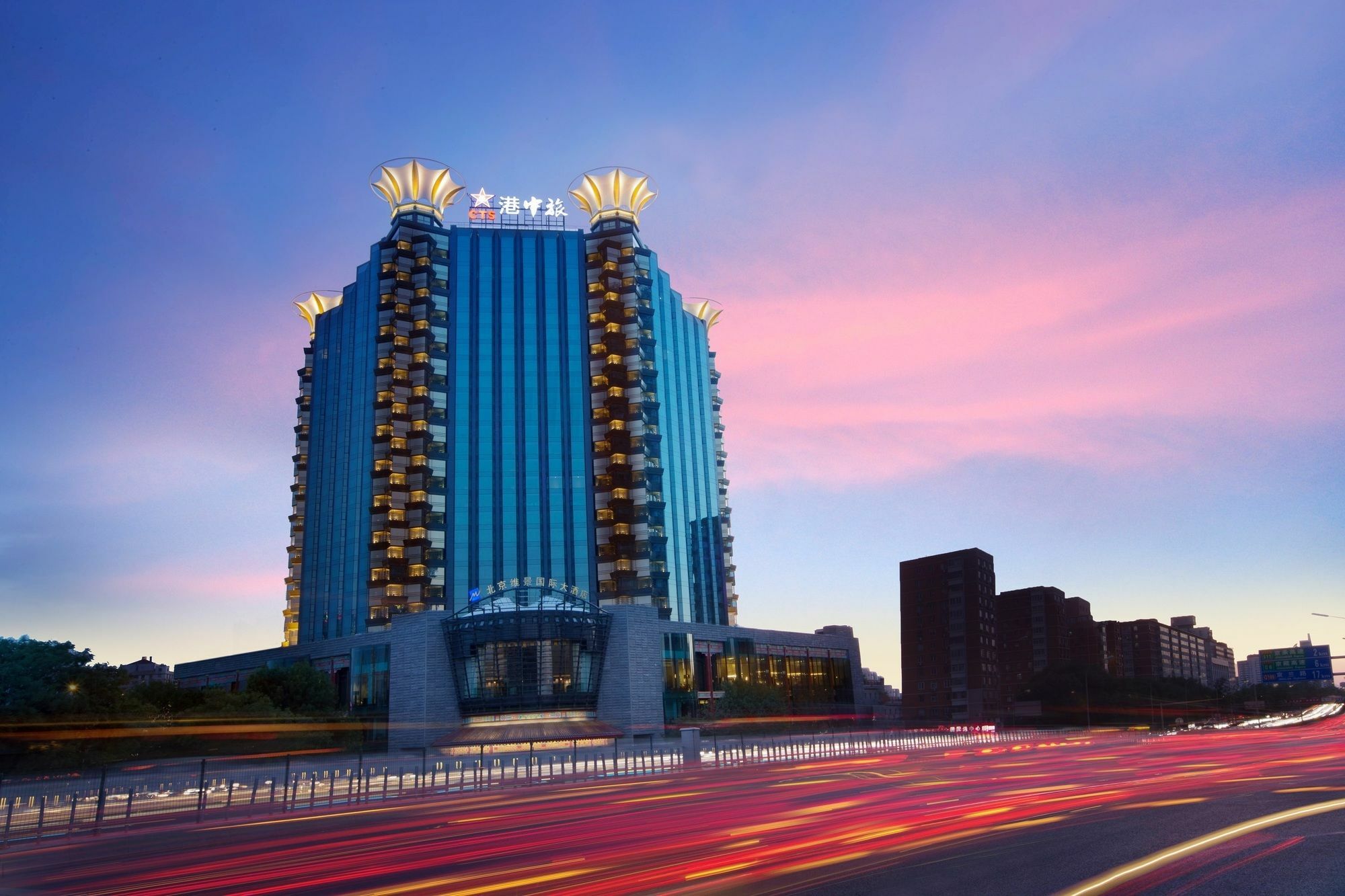 Grand Metropark Hotel Beijing Exterior foto