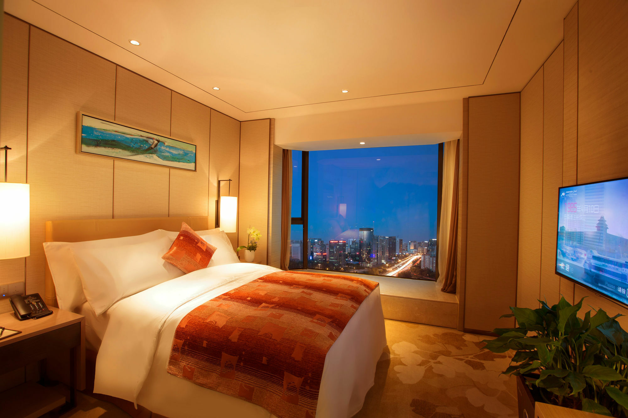 Grand Metropark Hotel Beijing Exterior foto