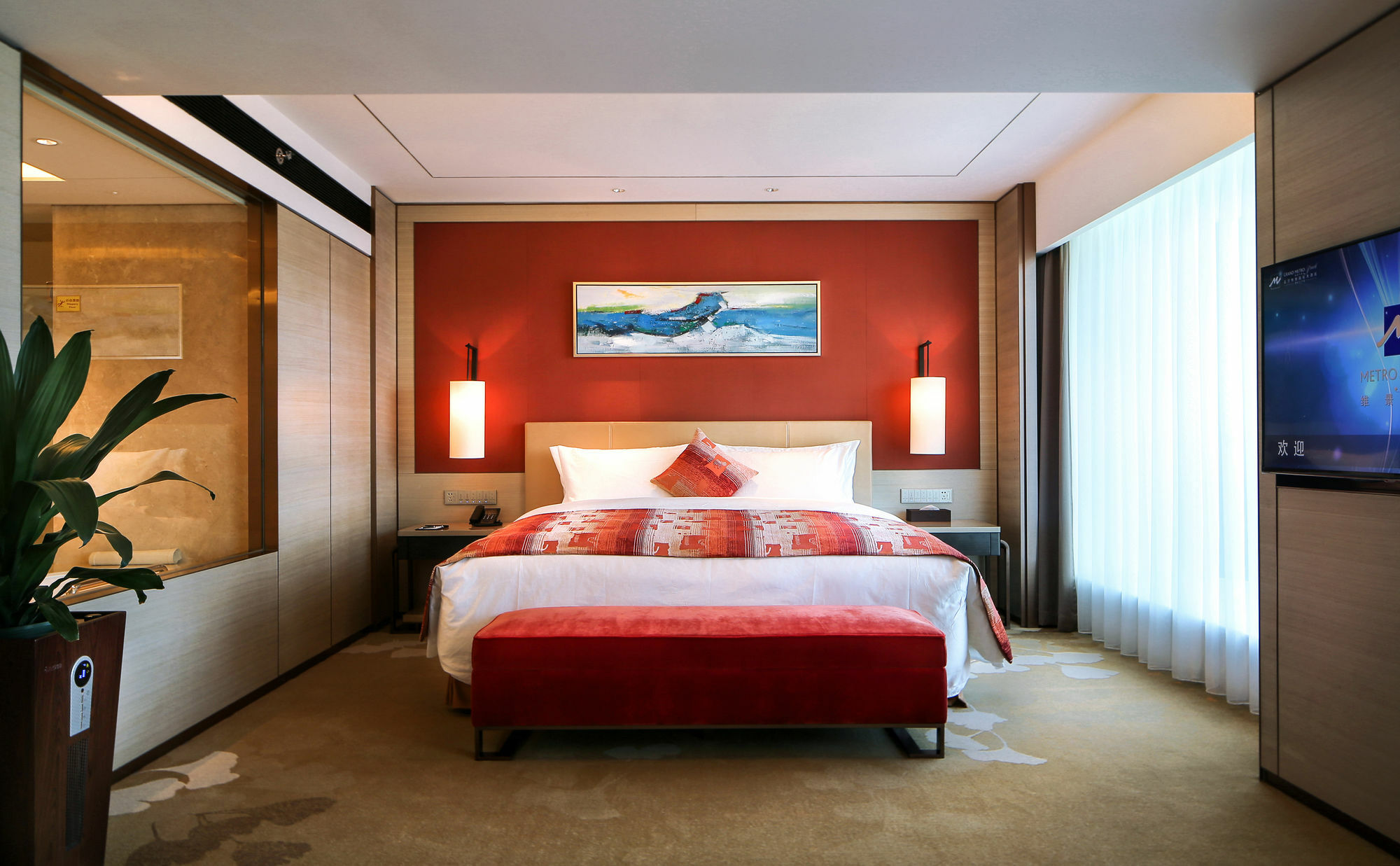 Grand Metropark Hotel Beijing Exterior foto