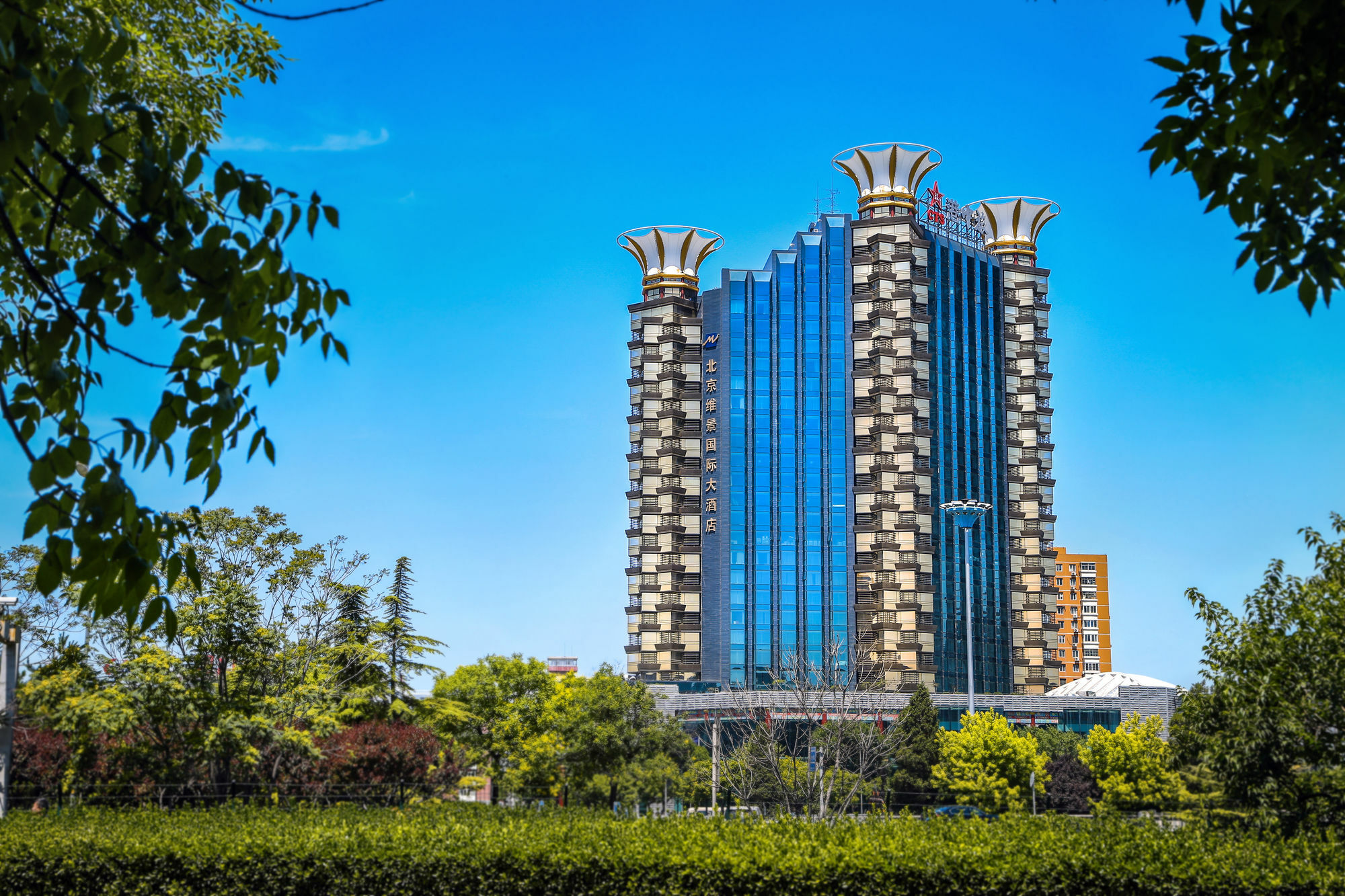 Grand Metropark Hotel Beijing Exterior foto